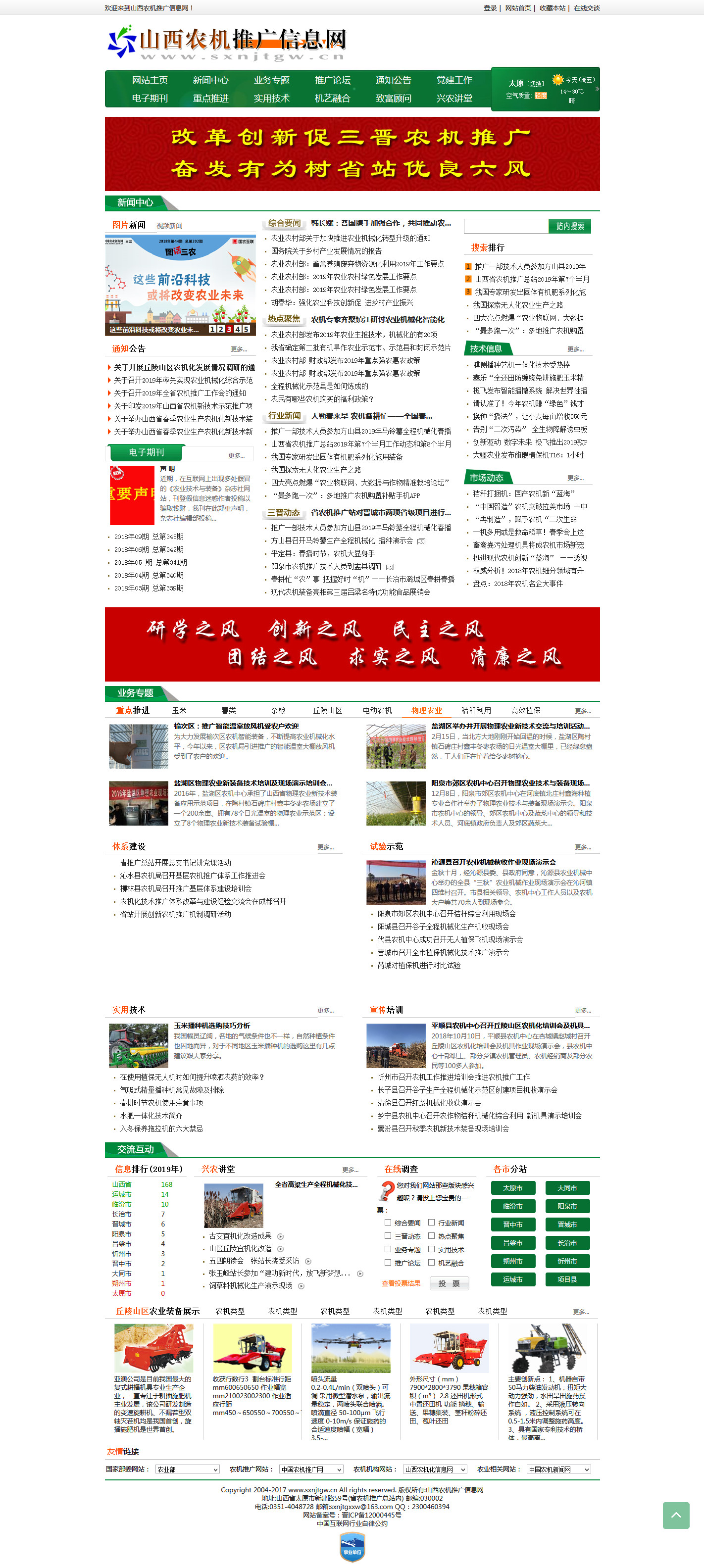 01.jpg